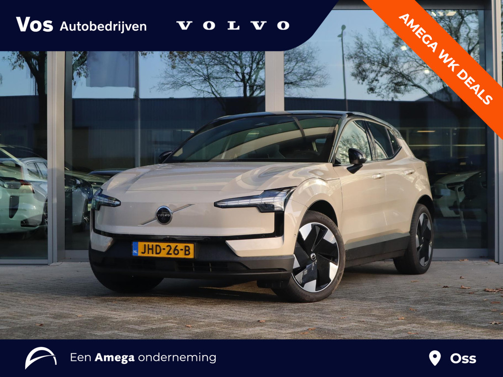 Volvo EX30