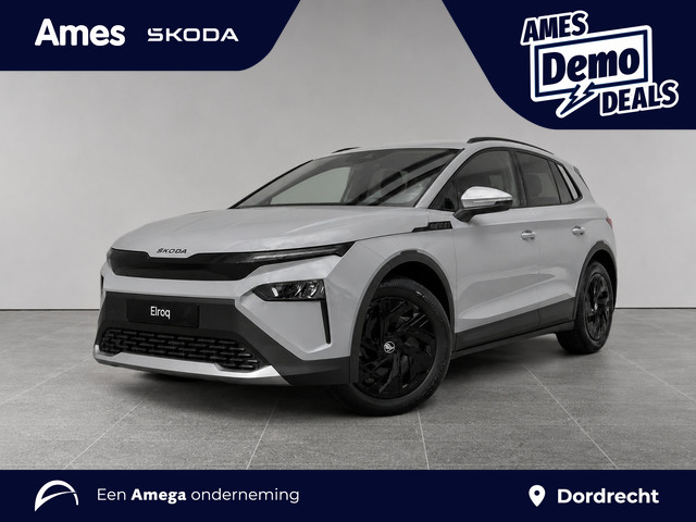 Škoda Elroq