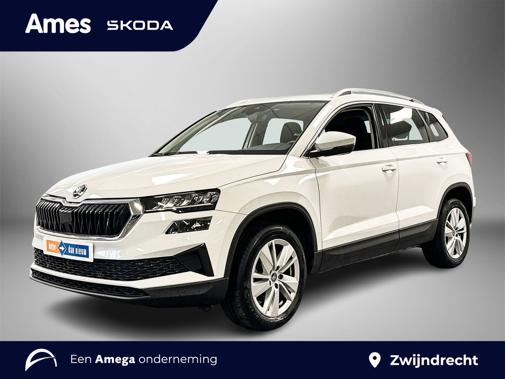 Škoda Karoq