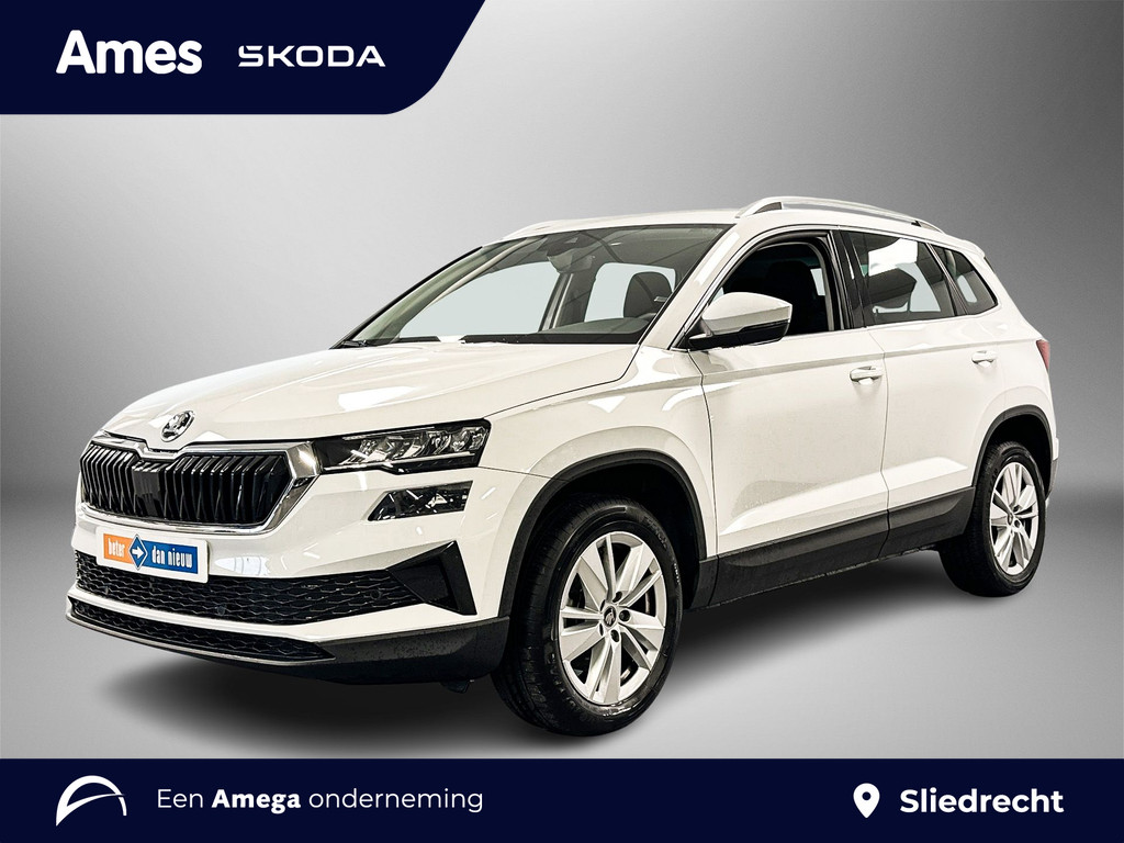 Škoda Karoq