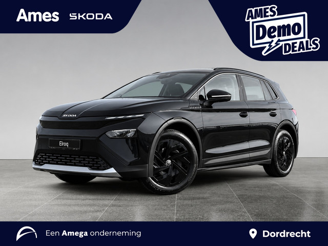 Škoda Elroq