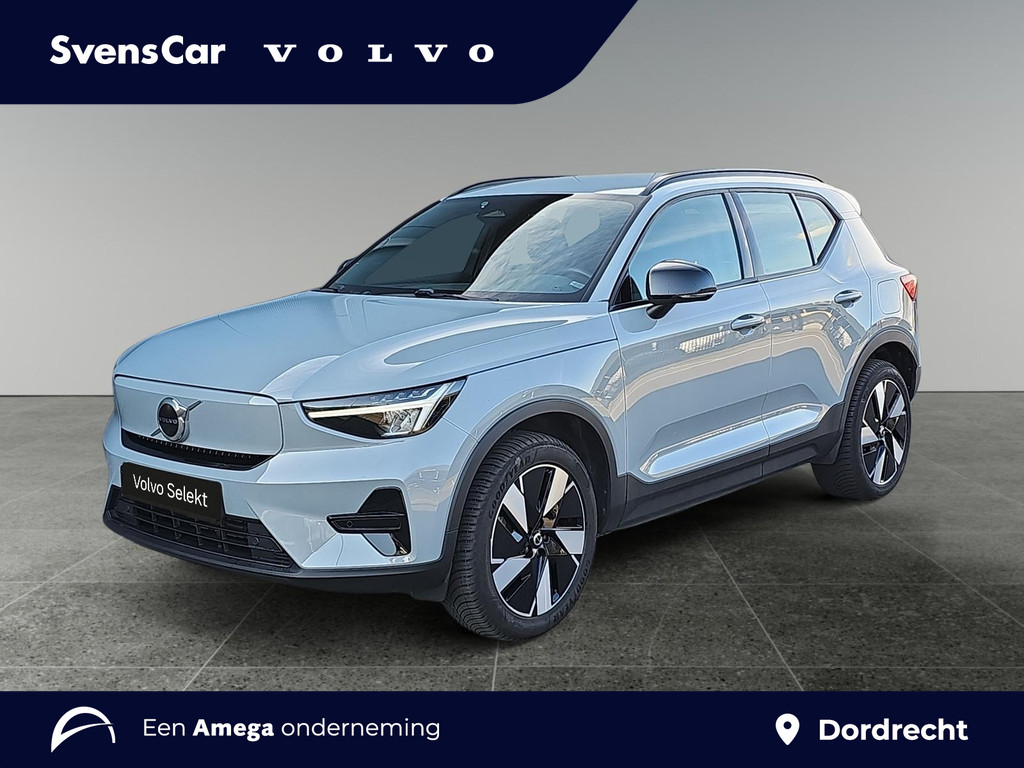 Volvo EX40