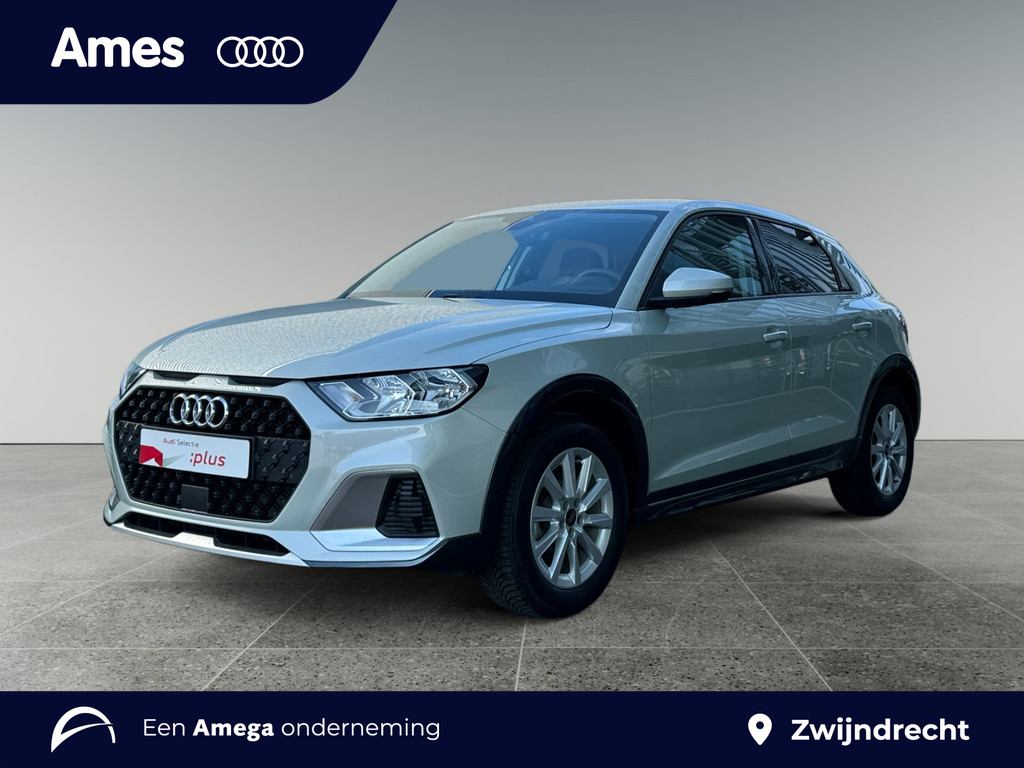 Audi A1 Allstreet