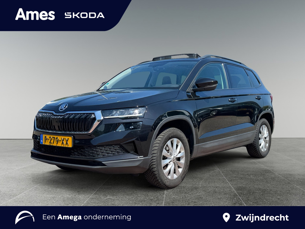 Škoda Karoq