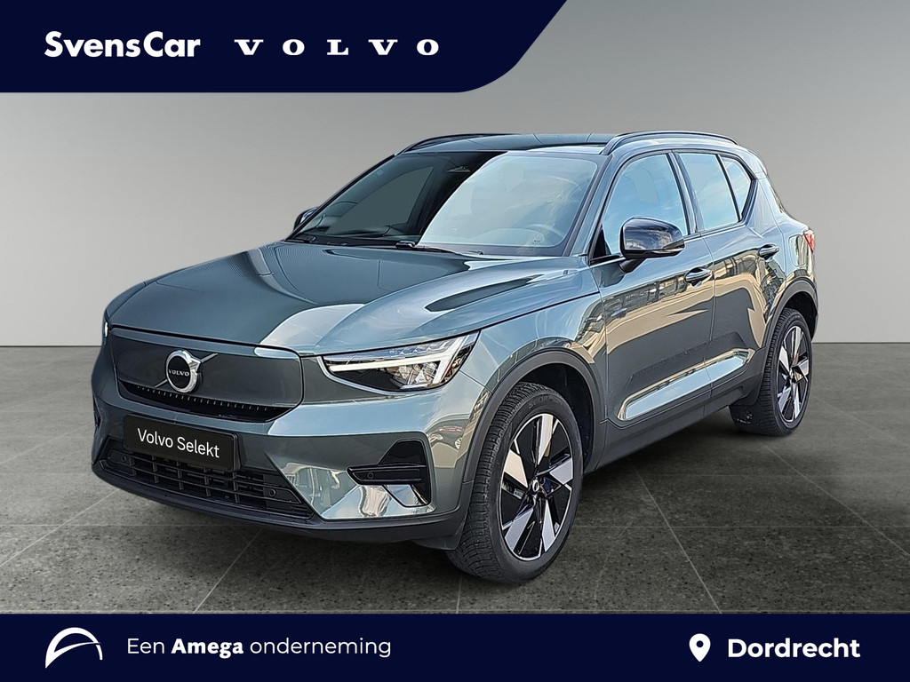 Volvo EX40