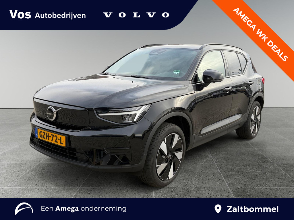 Volvo EX40