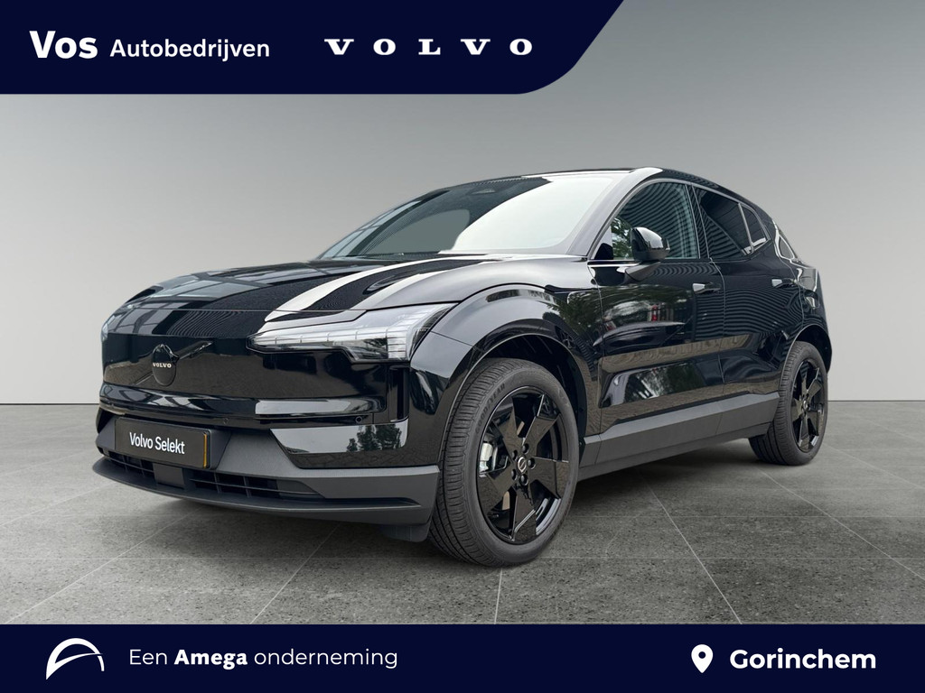 Volvo EX30