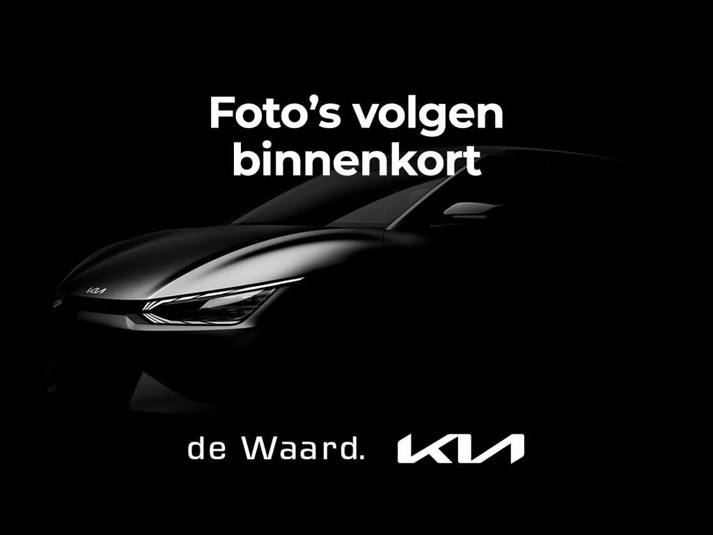 Kia EV5