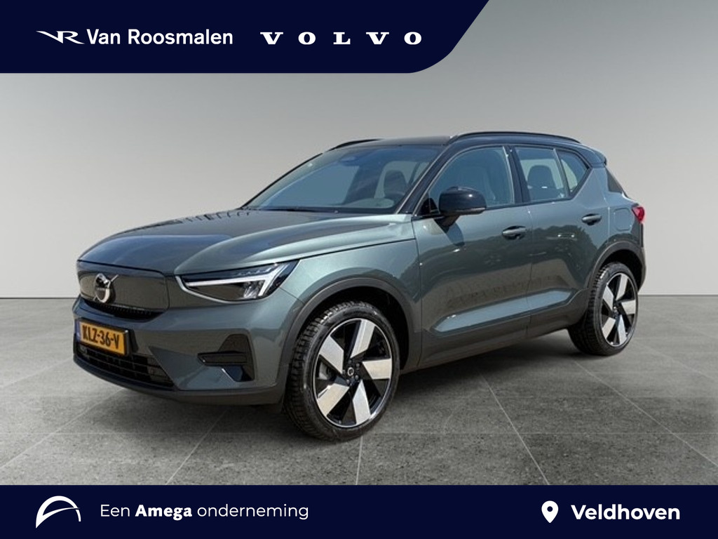 Volvo EX40