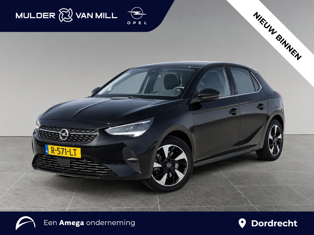 Opel Corsa-e