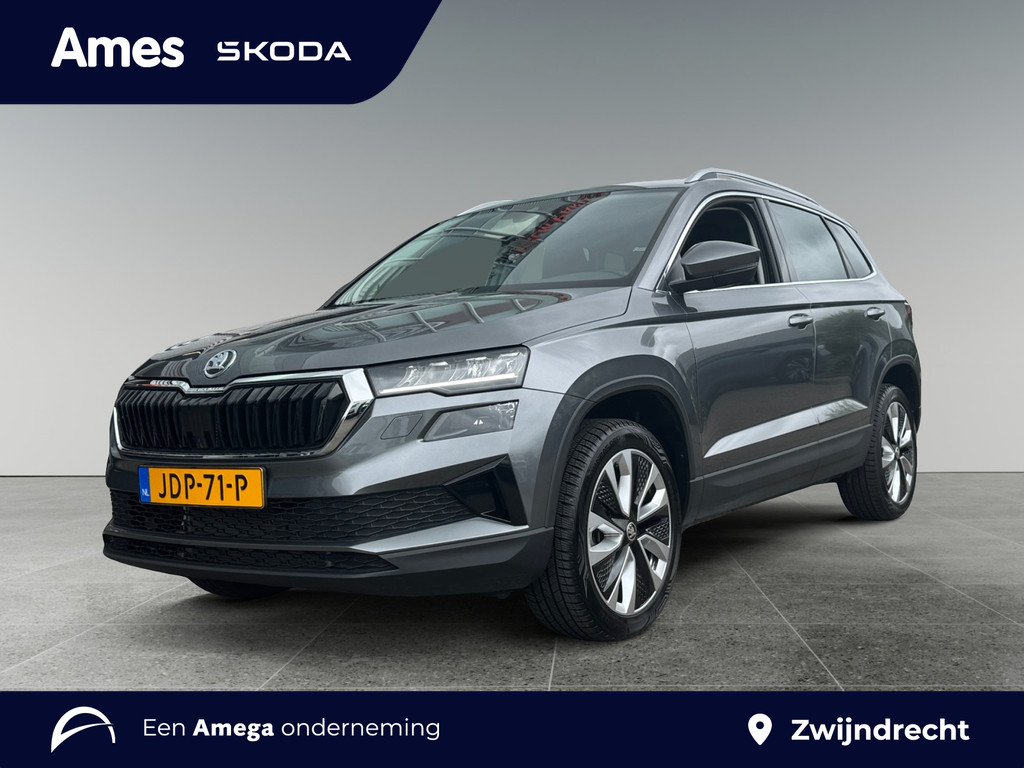 Škoda Karoq