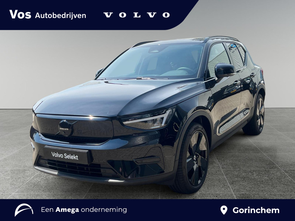 Volvo EX40