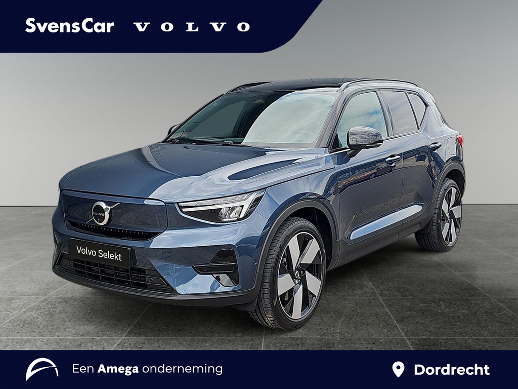 Volvo EX40