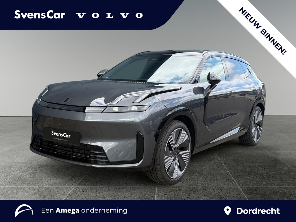 Lynk & Co 08