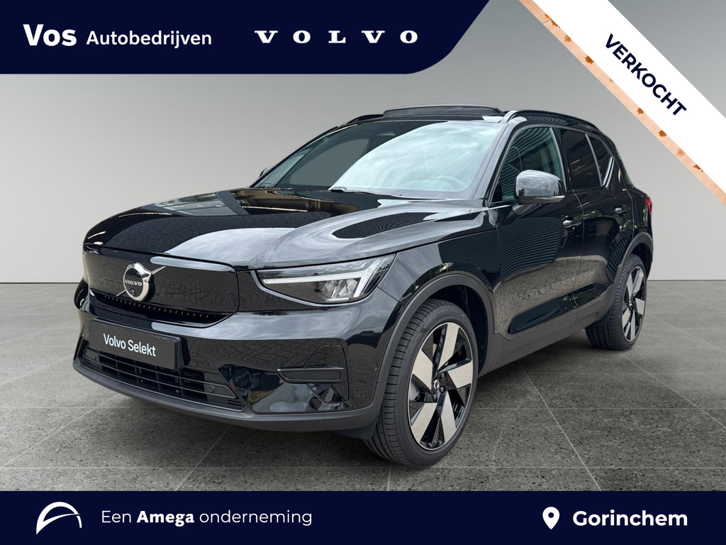 Volvo EX40
