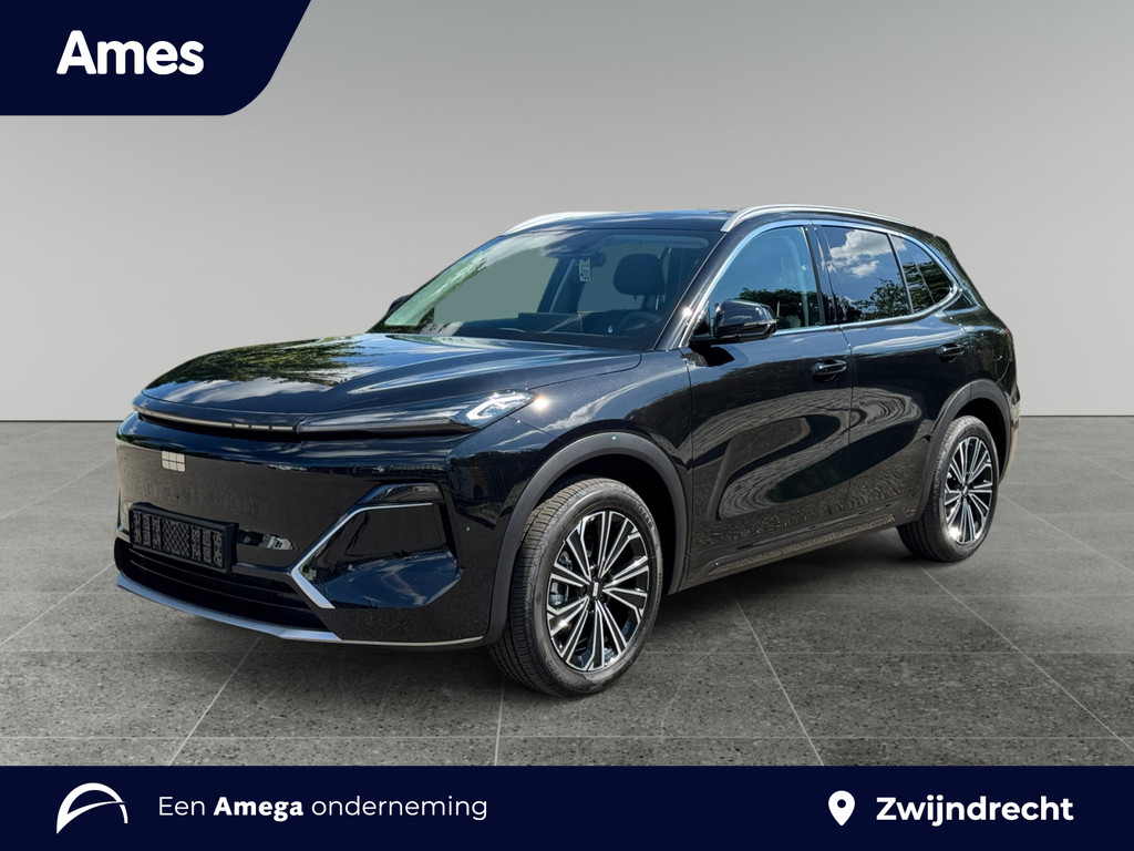 Geely Starray EM-i