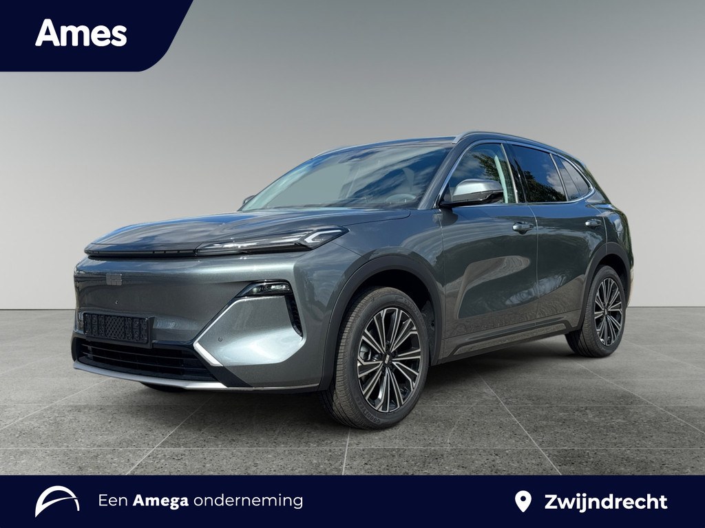 Geely Starray EM-i