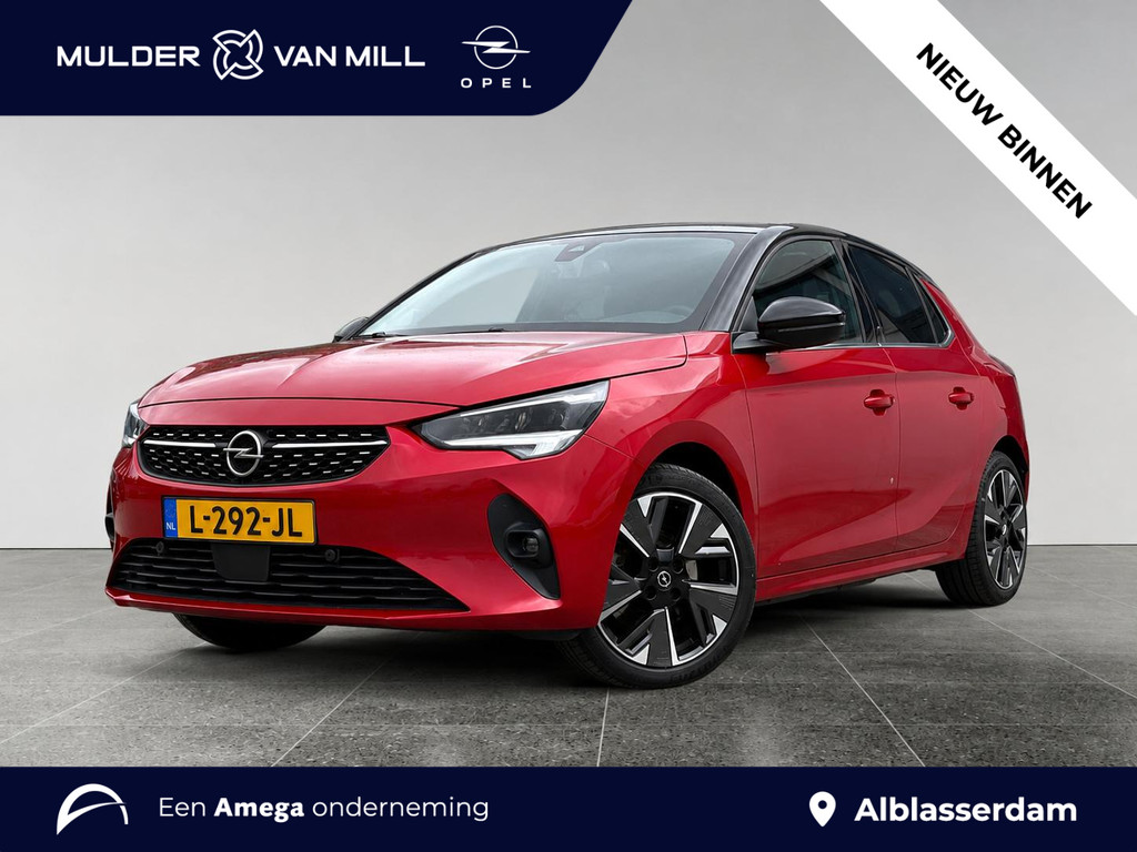Opel Corsa-e
