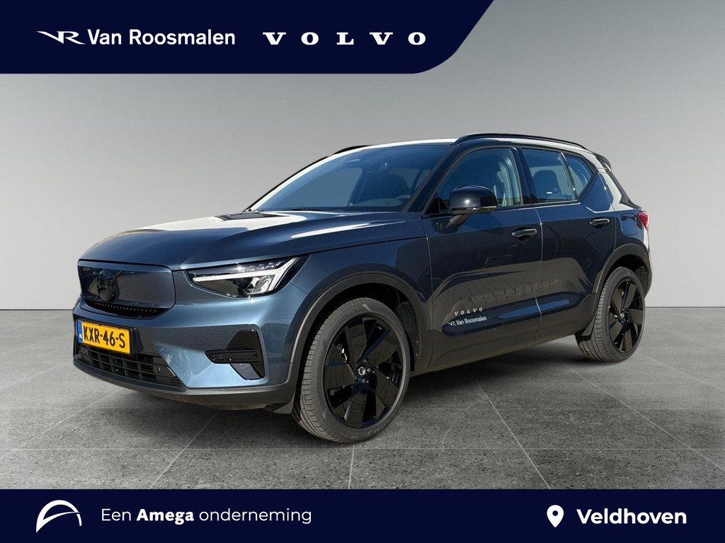 Volvo EX40