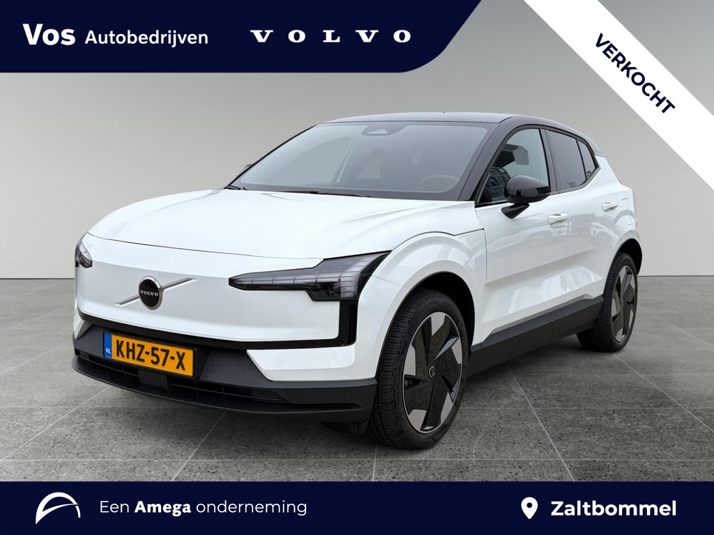 Volvo EX30