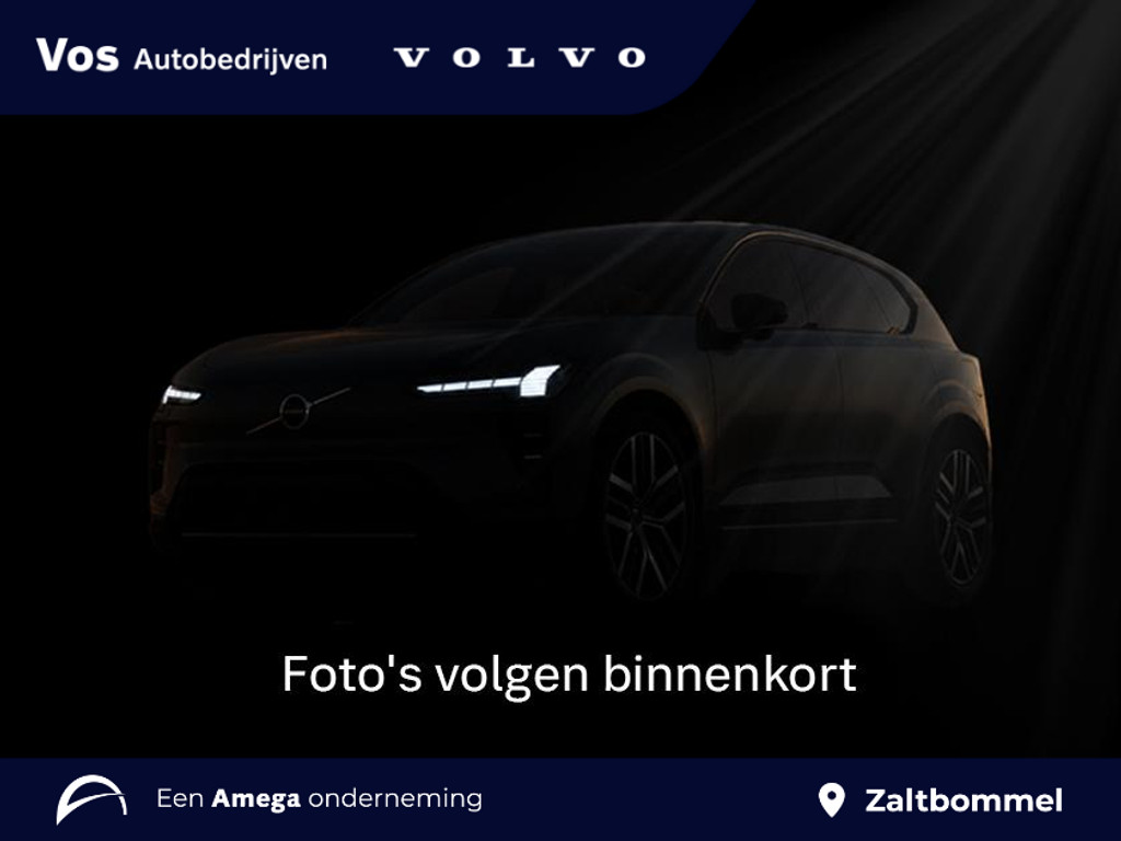 Volvo EX40