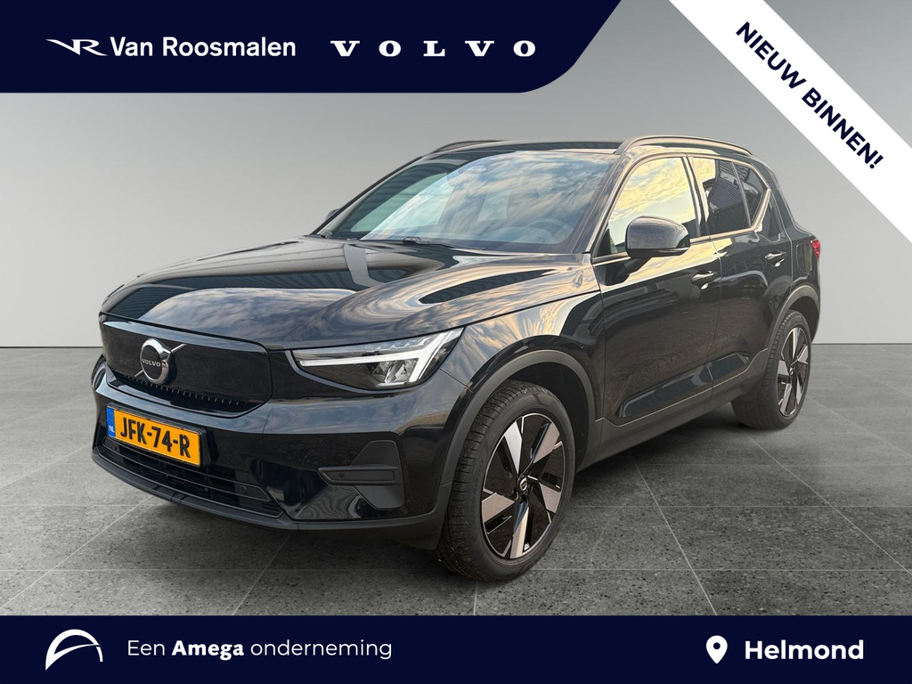 Volvo EX40